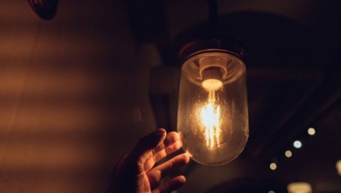 ELEKTRİK KESİNTİSİ OLACAK!