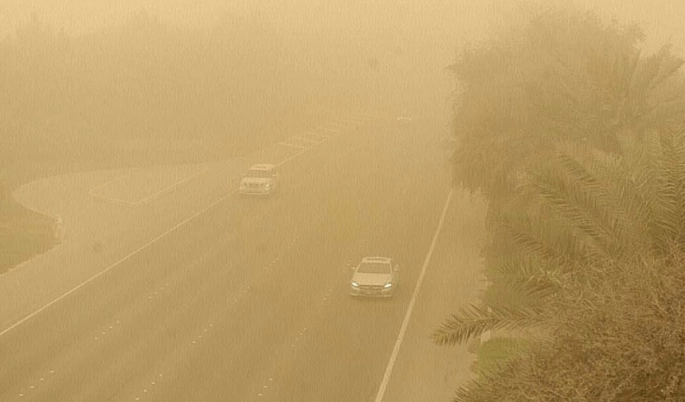 Meteoroloji’den tozlu hava uyarısı…